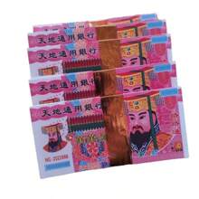 100 pezzi di offerte di carta joss per Ognissanti, lingotti d'oro, banconote d'oro, forniture funebri per il culto degli antenati, la pulizia delle tombe, il 5° e 7° anniversario