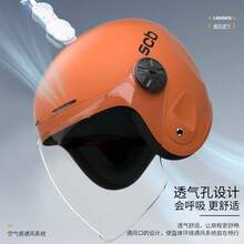 Bicycle Helmets - Flash Black [Espejo dual HD + Guardián de la dulzura] - Ver 7