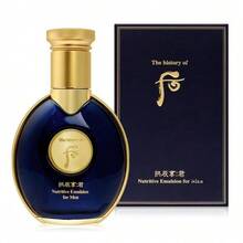 The History of Whoo Two Kinds Of Nourishment From Gongjinhyang County (Skin+Lotion) - Color - View 3