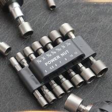 Socket Bit Set Kit For 5 To 13mm Screwdriver - 銀色 - 查看 4