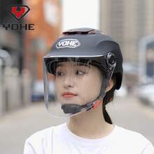 Bicycle Helmets - Lente de color negro brillante de una sola lente 3C - Ver 3