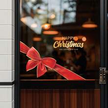 1pc 45cm*60cm Christmas Decoration Window/Door Sticker, PVC Static Cling Film, Easy To Attach On Glass, Removable No Residue, Suitable For Home, Restaurant, Hotel, School Holiday Party Decor