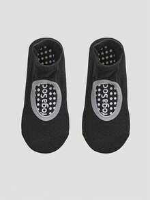 1/3/5/9双春夏女士薄款随机运动袜镂空瑜伽普拉提硅胶防滑适合室内健身有氧运动跑步拉伸运动带抓地袜 - 彩色 - 查看 17