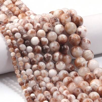 1pc Natural Brown Agate Stone Beads, Multiple Styles And Sizes Available: 4/6/8/10/12mm, Fashionable, Elegant, Vintage, Handmade DIY Beading, Suitable For Bracelets, Necklaces, Jewelry, Pendants, Phone & Key Chain Decorations, Wholesale Beads