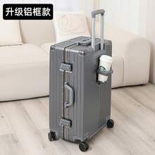 Travel Rest Supplies - 升級鋁框款-灰色 - 查看 8