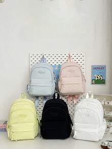 1pc背包尼龙布拉链开合，2025夏季韩版ins风纯色书包休闲小众时尚背包，优质面料容量充足，舒适的肩带容量充足，适合女生日常通勤使用 - 休閒純色雙肩包 - 查看 2