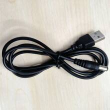 1PC USB Power Booster Cable, 5V To 9V/12V Booster Converter Cable With 8 Heads Multi-Function Converter Cable For Router USB Fan Speaker USB Light
