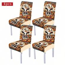 1/4/5/6/7/36pcs Autumn Theme, Cows, Pumpkins, Sunflowers Printed Chair Covers / Chair Cover Set, Suitable For Indoor Home Restaurant, Hotel Modern Daily Decoration,Party Decoration,Wedding Decoration,Dining Room Decoration,Kitchen Decoration,Tablecloth Suitable For Square Tables, Elastic Chair Covers Can Be Washed - ZYT-085 - View 19