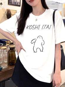 Women T-Shirts - 白色 - 查看 1