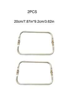 各种尺寸的方形铝合金夹子，U型和方形钱包框架带锁，金属吻锁框架，适用于钩编包、手提包和手拿包，适合DIY包包制作和手工项目，适合手工艺者、缝纫师、包包制作者和礼品制作者，是复活节、母亲节、手工礼品和日常使用的理想之选，多功能，可用作包包配件、DIY工艺用品和手提包装饰。 - 銀色 - 查看 14