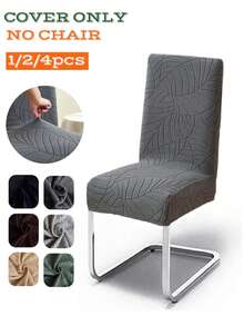 1/2/4pcs Soft Leaf Jacquard Chair Cover, Solid Color Stretch Dining Chair Slipcover For Office, Party, Restaurant