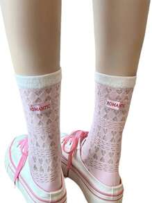 4 Pairs Women's Breathable New Dopamine Glass Silk Ice Silk Hollow Heart Net Mesh Mid-Calf Socks, Spring/Summer