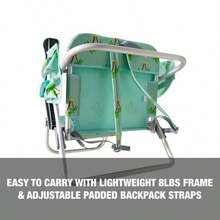 Reclining Aluminum Beach Chair - 8 Adjustable Positions, Removable Cooler Bag, Side Pockets, Supports Up To 113 Kg - 綠色棕櫚樹 - 查看 4