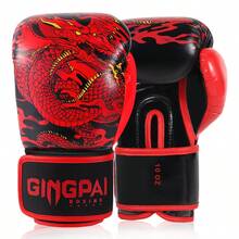 GINGPAI 10盎司/12盎司/14盎司成人拳击手套，专业泰拳/踢拳手套，中国龙纹图案，加厚衬垫，男女通用，适合训练和实战 - 彩色 - 查看 7