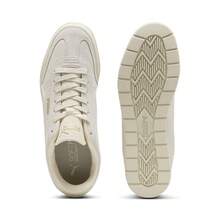 Puma Super Turino SD 男女款运动休闲鞋低帮 40261401 - 米棕色 - 查看 3