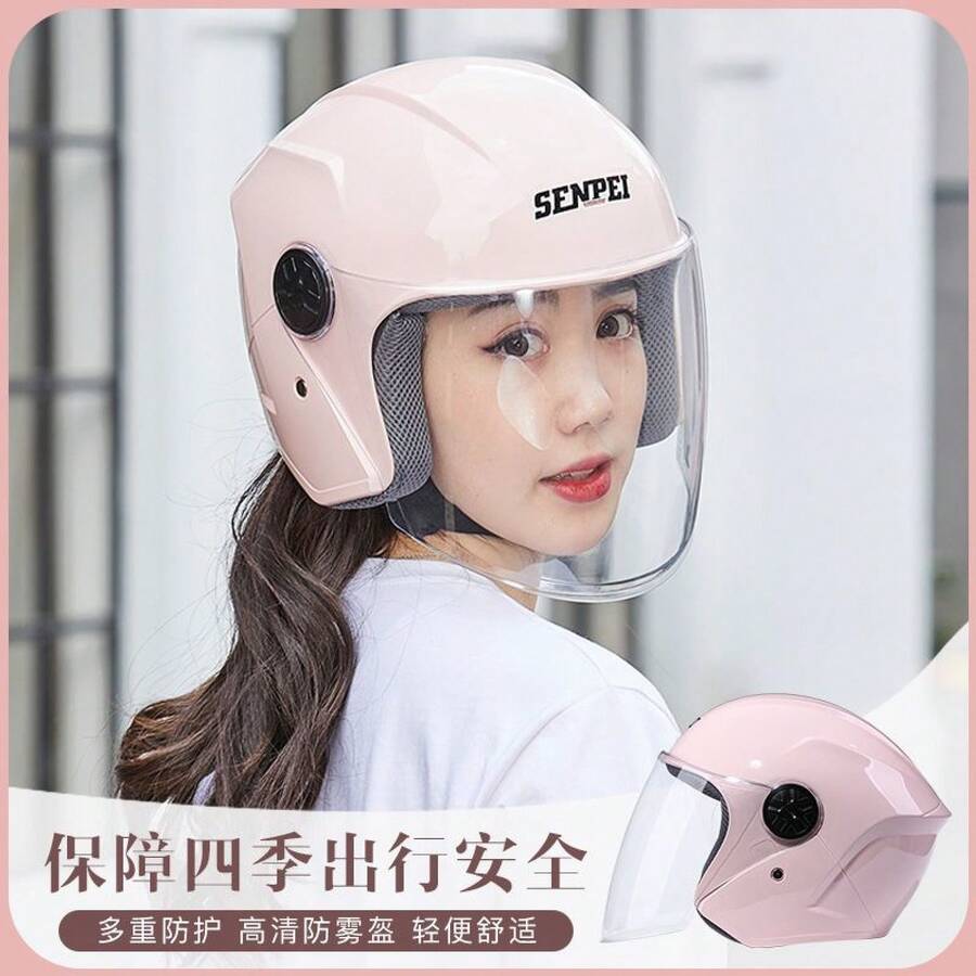 Bicycle Helmets - Estilo de dibujos animados [HD antivaho] negro mate - Ver 1