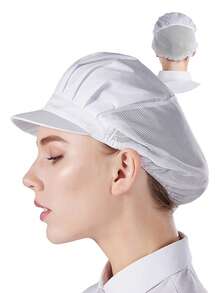 1/2顶男女通用防静电防油厨师帽，适用于厨房、面包房、餐厅、工厂、食堂