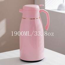 1个1000/1300/1600/1900ML大容量保温热水瓶，宿舍茶壶，高品质玻璃咖啡壶返校 - 彩色 - 查看 23
