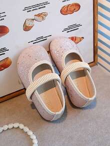 1 Pair Solid Color Elegant Sparkling Fashion Princess Flat Shoes For Girls - Pink - View 5