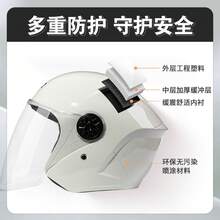 Bicycle Helmets - Estilo de dibujos animados [HD antivaho] negro mate - Ver 11