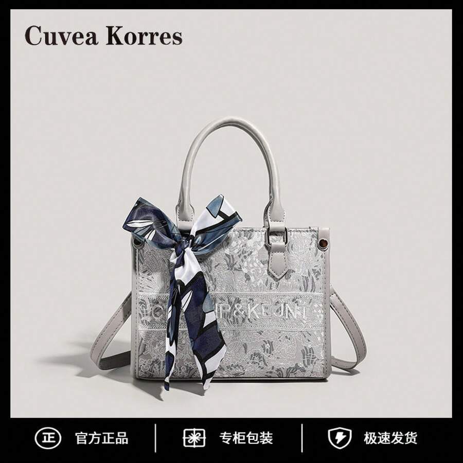 Women Shoulder Bags - 灰色正品(收藏關注送禮品袋) - 查看 1
