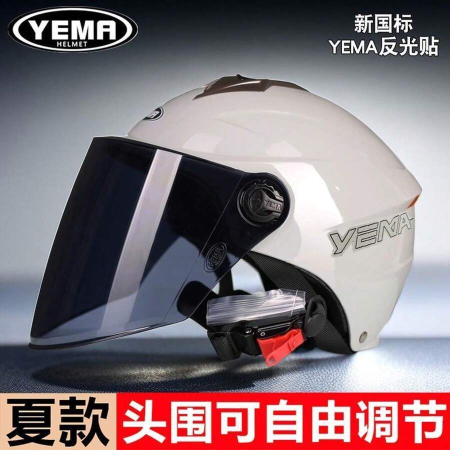 Bicycle Helmets - Espejo de color amarillo - Ver 1