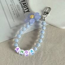 1pc Macaron Color Mixed Pearl/Flower Beads/Letter Bead Bag/Phone Charm Backpack Decor Keychain For Bag - Multicolor - View 11