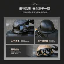 Bicycle Helmets - Gris [casco individual] - Ver 10