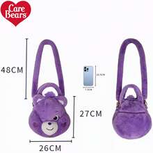 CARE BEARS Heart-Shaped Plush Shoulder Bag, Large Capacity Crossbody Bag, Fashionable And Versatile, Soft And Skin-Friendly, Comfortable To Carry - Suitable For Work, Study, Travel, Shopping And Storage, A Great Christmas Gift Choice. - 彩色 - 查看 11