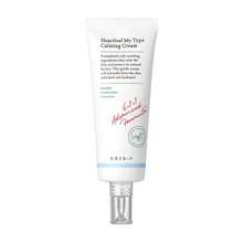 Heartleaf My Type Calming Cream 60ML - Cream - Crème Réparatrice - View 5