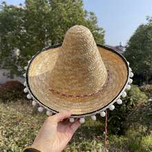 Children's Mexican Straw Hat Pointed Top Mini Sombrero Hat For Carnival Party Masquerade Costume Props - Yellow - View 2