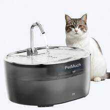 PetMuch Cat Water Fountain: 108oz/3.2L Cat Fountain Super Silent Pet Drinking Dispenser Inside - Black - View 2