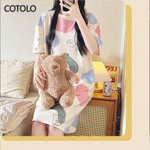 Women Pajama Sets - Beige Hamster - View 3