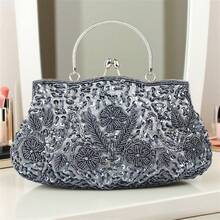 Gtes Women's Handbags, Evening Bags, Beaded Evening Bags Designed For Women, Clutches With Sequin Design, Purses, Wedding Party Clutches For The Wedding Season And Dinner Party Wear - 灰色 - 查看 6