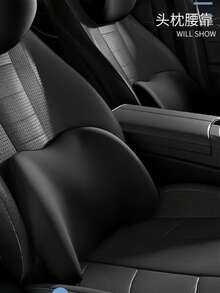 1 peça de almofada de suporte lombar com esponja de memória para correção - Design ergonômico portátil, adequada para assentos de carro e uso em escritório, lavável à mão, corretor de postura de costas em material macio, material escolar, volta às aulas - muitos - Ver 10