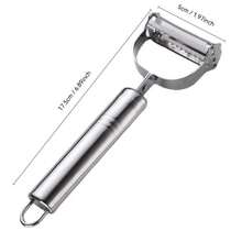 1pc Stainless Steel Potato Cucumber Carrot Grater Kitchen Items Kitchen Gadgets And Accessories Fruit Peeler Peeler - Silver - View 3