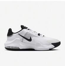 Nike 男款 Air Max Impact 4 舒適緩震 低筒 籃球鞋