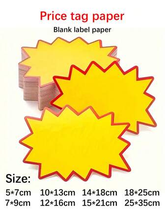 50 piezas Etiquetas de precio al por menor, etiquetas de papel promocionales, etiquetas de precio de explosión amarilla, etiquetas de estallido en blanco para tiendas minoristas, supermercados y tiendas de comestibles, tarjetas de exhibición de mercancías, etiquetas de mercancías con visual potente, tarjetas recordatorio de etiquetas, tarjetas de memorando, papel de etiquetas, centros comerciales, supermercados, floristerías, tiendas minoristas, tiendas mayoristas, letreros, muy adecuado para oficinas, actividades de fiestas festivas, Halloween, Acción de Gracias, Navidad