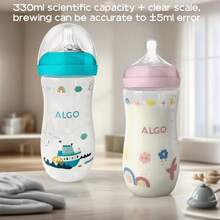 1 件 250ml/260ml/330ml PP 婴儿奶瓶，拱形防掉落易抓握，清晰的测量刻度科学喂养，柔软硅胶奶嘴，完全可拆卸，适合新生儿礼物，圣诞礼物 - 彩色 - 查看 6