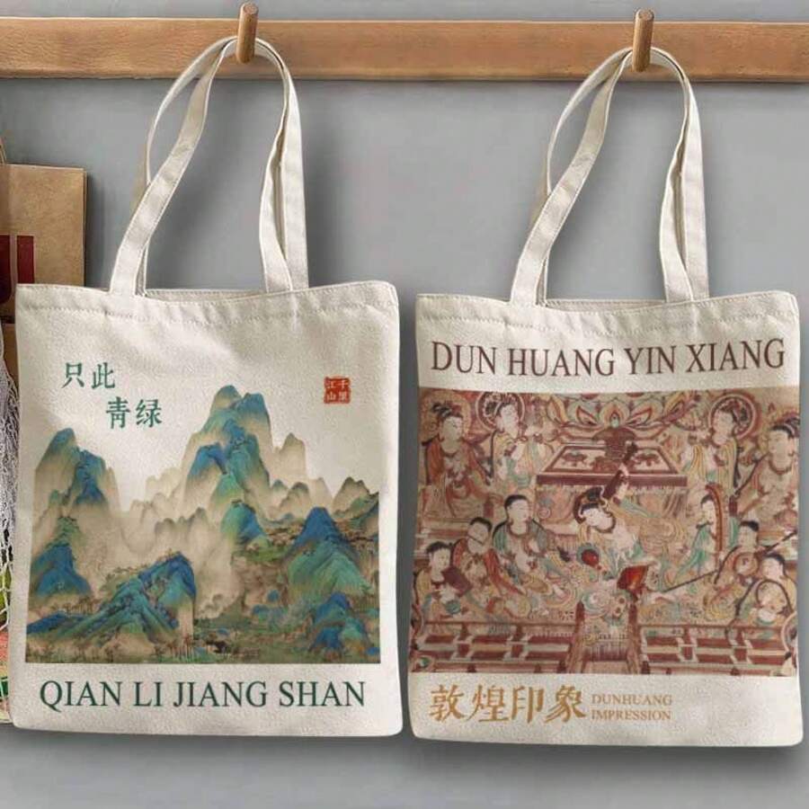 Tutorial Bags