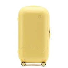 Kids Travel Bags - 黃色 - 查看 5