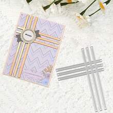 1pc Decorative Border Frame Embossing Cutting Dies, DIY Card Cutting Mould, Handmade Metal Cutting Template, Paper Cutting Tools, Applicable For Scrapbooking Crafts