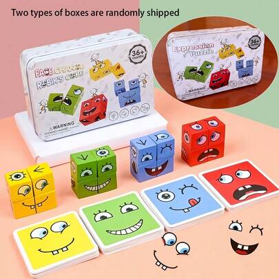 1套表情变脸积木铁盒儿童互动对战游戏玩具亲子桌游木制挑战级别玩具，开发大脑逻辑思维手眼反应模式识别