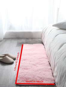 Solid Plush Floor Mat,Nordic Carpet, Living Room Sofa Coffee Table Blanket, Bedroom Bedside Soft Full Room Plush Floor Mat - Pink - View 4