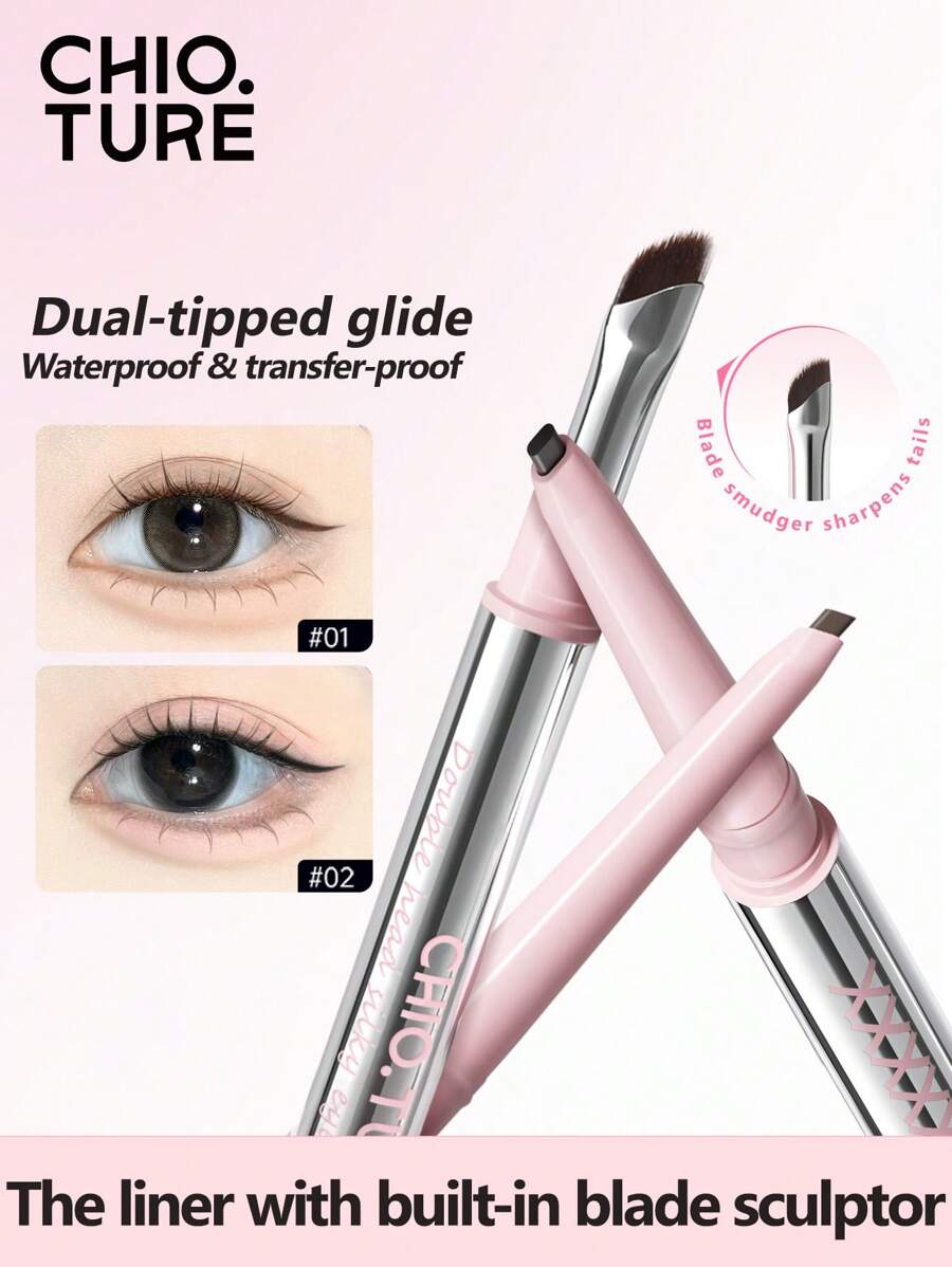 CHIOTURE 1mm 超细眼线笔双头丝滑凝胶眼线笔防水防晕染，适合化妆初学者轻松上手
