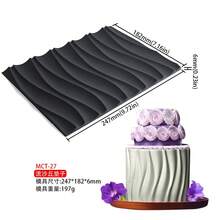 1 pieza Molde de silicona con forma de ola y dunas para decorar pasteles de fondant, molde de encaje con forma de corazón para chocolate, mousse francesa, fiesta de San Valentín, decoración del hogar, regalos del hogar - Recomendación superior - Ver 5