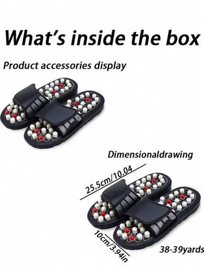 Men's Acupressure Massage Slippers Sandals, Chinese Acupressure Therapy, Medical Rotating Foot Massage Shoes, Unisex, Mother's Day Flowers, Personalized Gift For Mom, Last Minute Gift, Mother's Day Creative, Mother's Day Gift, Handmade Card For Mom, Best Mother's Day Gifts Under $50