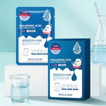 10 PCS Collagen Jelly Gel Mask | Overnight Face Mask For Glass Glow Skin- Elasticity, Hydrating, Firming And Moisturizing | Korean Skincare  Collagen Facial Mask With Hyaluronic Acid - Hydrating Face Masks Skincare - Mascarillas Faciales For Women Skin Care - Multicolor - Nhiều màu - Xem 7