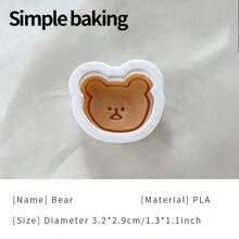 卡通图案饼干模具、可爱动物造型（小猫、小狗、小兔子、熊、心形、吐司）饼干模具、软糖巧克力饼干印章、厨房配件和派对礼物的理想模具、开学季便当用品、甜点模具、厨房糕点制作工具 - 白色 - 查看 15