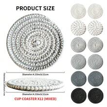 12pcs/Set Gray Series Round (4.33inch) Coaster Set, Minimalist Handwoven Thick Heat-Resistant Drink Coasters, Suitable For Most Cups, Suitable For Home, Dining Table Decor, Applicable To Bar, Cafe, Restaurant